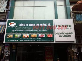 Biển Quảng Cáo Alu Chữ nổi - Công ty Hoàng Lê Kiwi Food