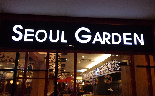 biển hộp đèn âm bản tại hà nội